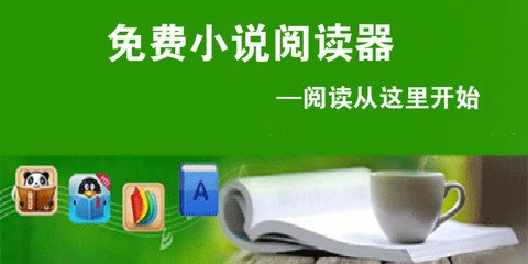 问鼎娱乐注册网站